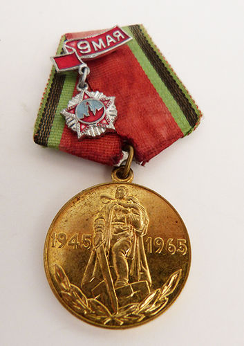 Soviet Jubilee Medal "Twenty Years of Victory in the Great Patriotic War 1941–1945"