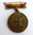 Medalla Guerra Civil espanyola alçament nacional