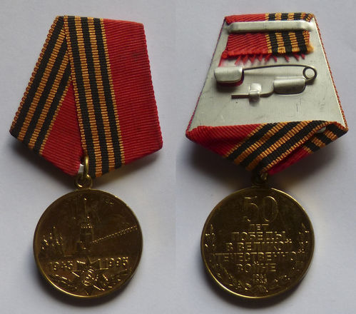 Medalla del 50 aniversario de la victoria en la WWII