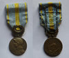Medalla d'Orient, 1926