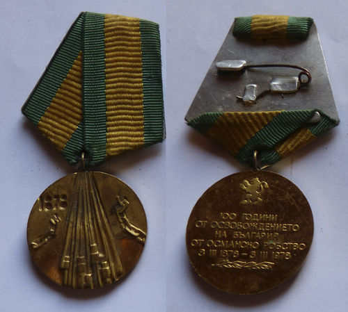 Medalla del 100 Aniversacio de la liberación de Bulgaria