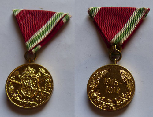 Medalla Commemorativa de la Primera Guerra Mundial (Bulgària)