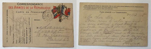 Postal de la Primera Guerra Mundial