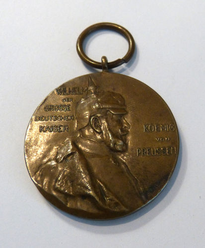 Medalla del centenari del Kaiser Wilhelm (1897) (Prússia)