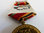 Soviet Jubilee Medal "Thirty Years of Victory in the Great Patriotic War 1941–1945"
